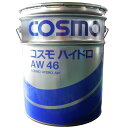 WAKO'S ワコーズ ラスペネC RP-C A122 [350mL]