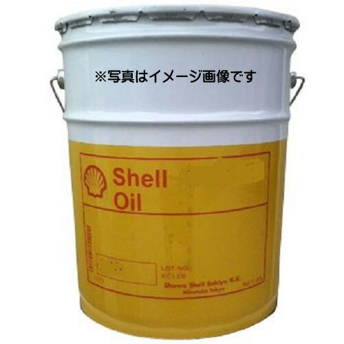 【クーポン有り0のつく日】シェル ドナックス TD Shell Donax TD 20Lペール缶 農業トラクター ホイールローダー用潤滑油 企業 法人 農業機械用 高級潤滑油