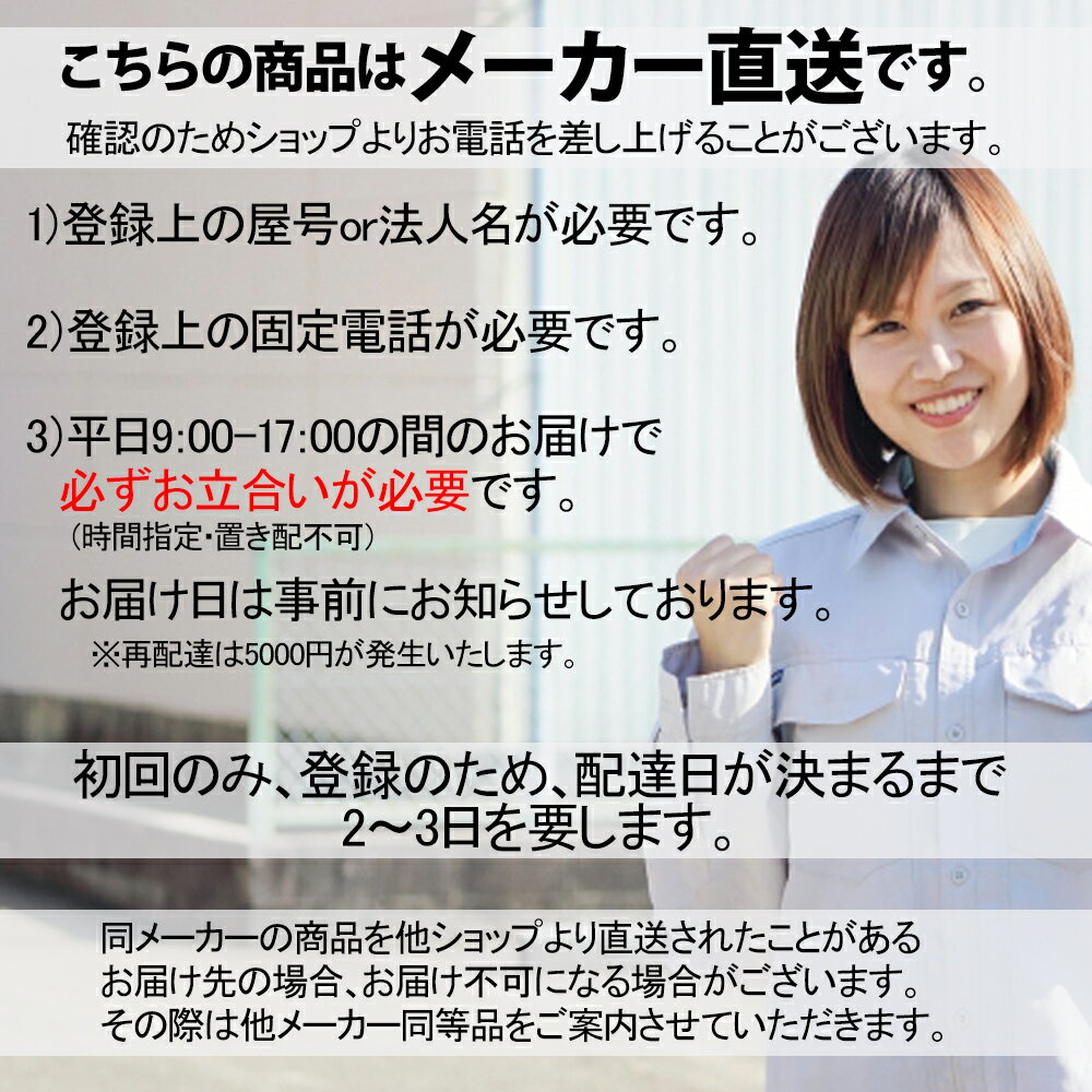 �ڥ����ݥ�ͭ�����4��P�ۥ����� �����ӥ� 32 ̵ź�� �����ӥ��� 200L �ɥ��̡ڻ��ȼ��͸��� ��Ω��ɬ�� �᡼����ľ���� �����ӥ� 32 �ݥ����UP ���� �μ���OK ��� ˡ��