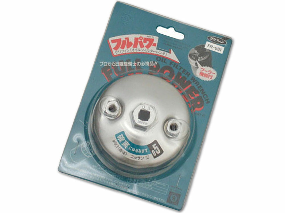 ��2����\250off�����ݥ󤢤�ۥե��륿������ ����ե��� 05 FR-931 ��ľ�� 93mm 15�ѡ� �ʹ񻺼֥�����ե��륿���ѡ�