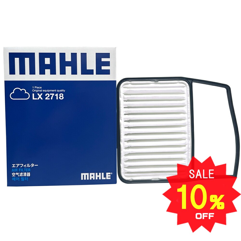 【10％OFF 12/4 20:00〜】bB ラッシュ クー COO ビーゴ エアフィルター エアクリーナー QNC20 QNC21 QNC25 J200E J210E M401S M402S M411S J200G J210G トヨタ ダイハツ MAHLE マーレ LX2718 17801-B1010 純正フィルターメーカー製