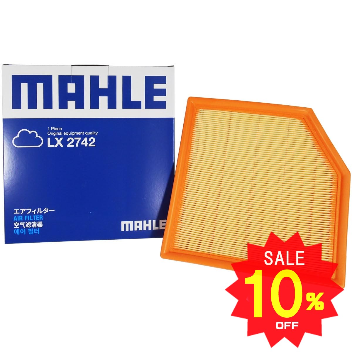【10％OFF 12/4 20:00〜】エアフィルター エアクリーナー アルファード ヴェルファイア クラウン マジェスタ マークX レクサス GS IS RC トヨタ MAHLE マーレ LX2742 17801-31100 17801-31170 17801-31170-79 純正フィルターメーカー製
