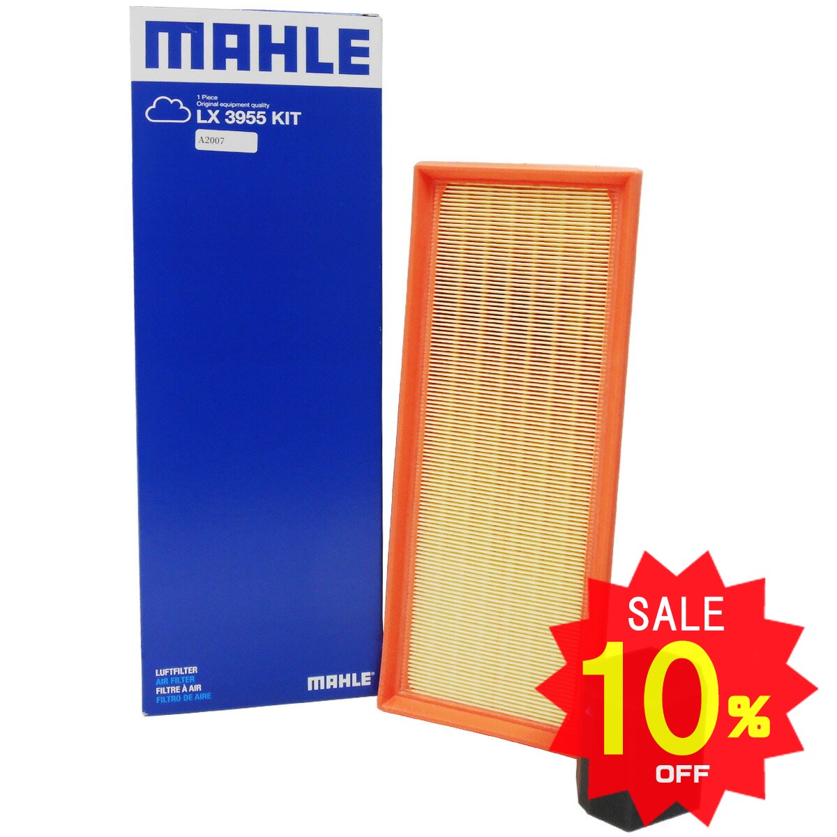 【10％OFF 12/4 20:00〜】プジョー シトロエン エアフィルター エアクリーナー 208 2008 308 308SW C3 C4 DS3 C3エアクロス DS3クロスバック アリュール GT GTライン シャイン フィール 他 MAHLE マーレ LX3955KIT 純正フィルターメーカー製