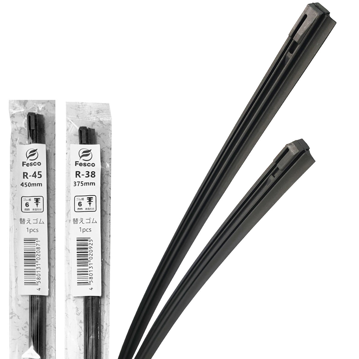 【2点で\250offクーポン】（トーナメントワイパー用 替えゴム フロントセット）ワイパーゴム 450mm 380mm 2本入 オプティ ミラ ミラジーノ ワゴンR ワゴンRスティングレー ミニカ AZワゴン ダイハツ スズキ マツダ 三菱 天然ゴム グラファイト G4538R