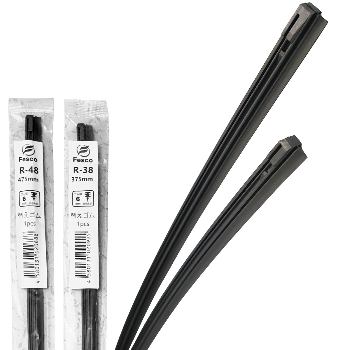【2点で\250offクーポン】（トーナメントワイパー用 替えゴム フロントセット）ワイパーゴム 480mm 380mm 2本入 N-ONE アトレー アトレー7 ハイゼット バン カーゴ ヴィヴィオ レックス スパーキー 天然ゴム グラファイト フェスコ G4838R