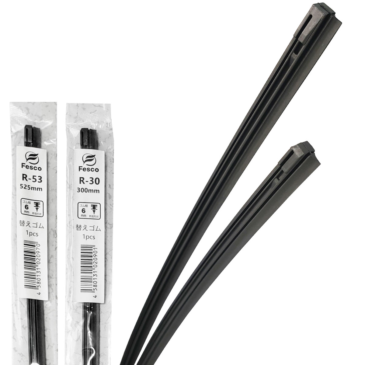 【まとめ買いクーポンあり】（トーナメントワイパー用 替えゴム フロントセット）ワイパーゴム 530mm 300mm 2本入 ライフ ミラ MRワゴン モコ ホンダ ダイハツ スズキ 日産 天然ゴム グラファイト モリブデン ダブルコーティング FESCO フェスコ G5330R