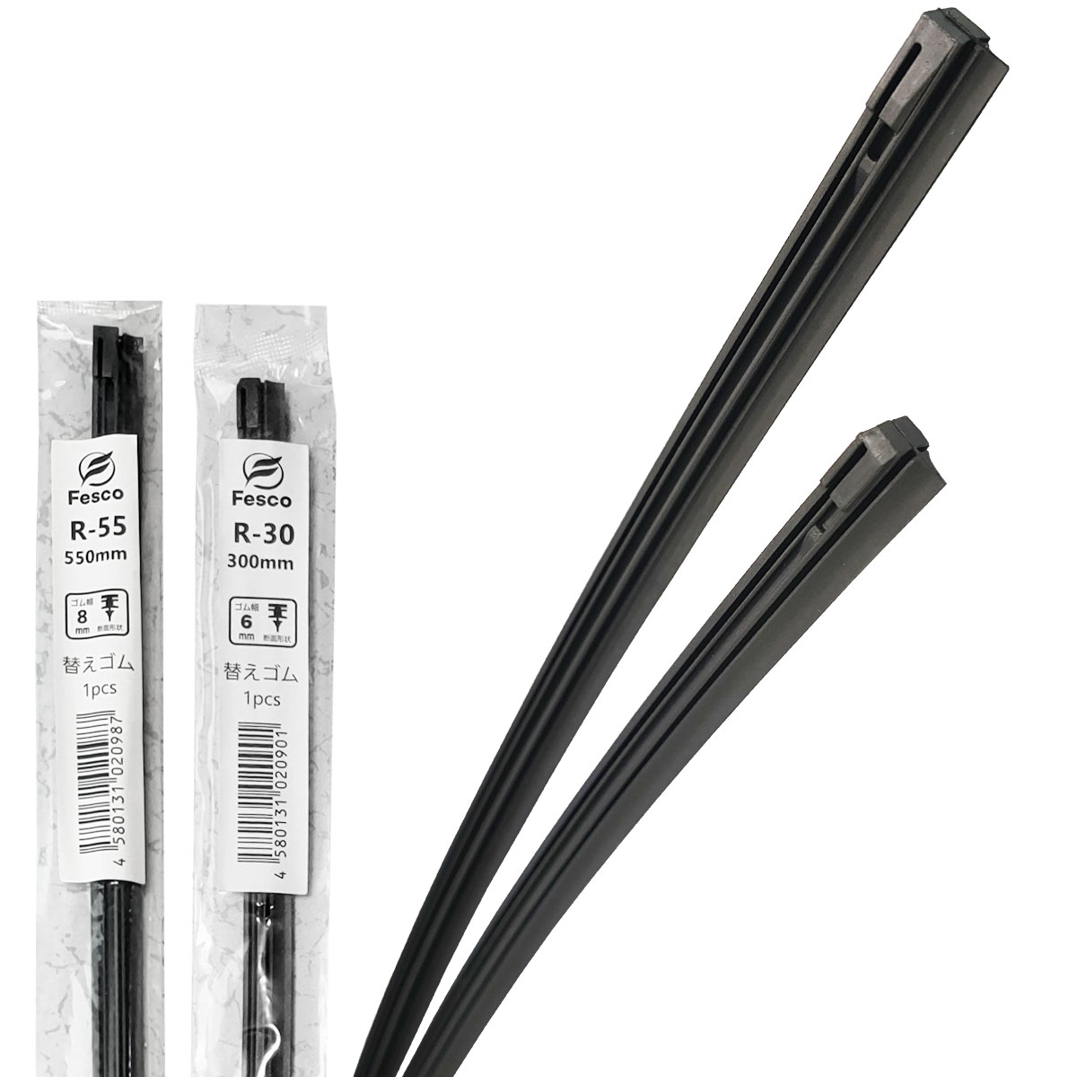 【まとめ買いクーポンあり】（トーナメントワイパー用 替えゴム フロントセット）ワイパーゴム 550mm 300mm 2本入 テリオス テリオスキッド ミラ プレオ キャミ ダイハツ スバル トヨタ 天然ゴム グラファイト モリブデン FESCO フェスコ G5530R