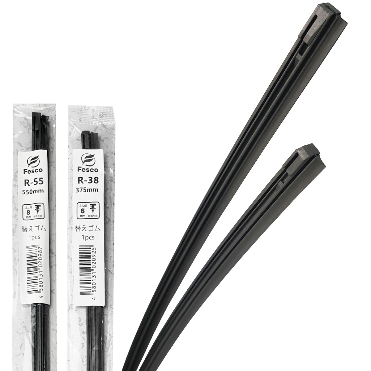 【2点で\250offクーポン】（トーナメントワイパー用 替えゴム フロントセット）ワイパーゴム 550mm 380mm 2本入 キューブ キューブキュービック ミラージュ ベリーサ 日産 三菱 マツダ 天然ゴム グラファイト モリブデン FESCO フェスコ G5538R