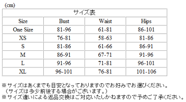 水着 レディース ビキニ 迷彩柄 カモフラージュ バスト 盛れる モテビキニビーチウエア スイムウエア 海 プール リゾートアメリカンスタイル セレブスタイル 米国スタイル インポート 海外