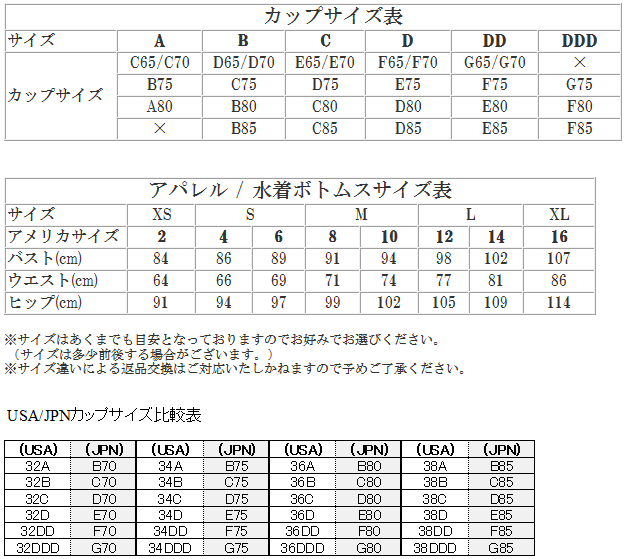 ブラショーツセット 下着セット ピンク アンラインブラ レースブラジャーリボンブラジャー レースパンティー ボクサーパンツ ショーツ ランジェリーセクシー ブラセット 勝負下着カラー:ROSE ブラショーツセット 下着セット ピンク アンラインブラ レースブラジャーリボンブラジャー レースパンティー ボクサーパンツ ショーツ ランジェリーセクシー ブラセット 勝負下着カラー:ROSE