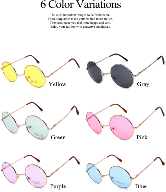 サングラス レディース ファッションサングラスラウンドフレーム レトロデザイン UV400【送料無料】【納期1〜2営業日】サングラス / レディースサングラス / 丸フレームサークルフレーム / めがね / ラウンドフレーム