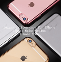 iPhoneケース クリアケース シリコンケース バンパーiPhone iPhone6plus iPhone6splus iPhone6 iPhone6s iPhoneSEiPhone5 iPhone5s アイフォン アイフォンケース スマホケース