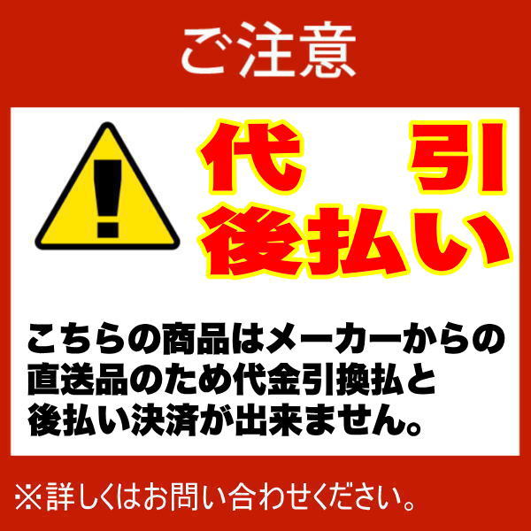 I-2700104 こたつ 正方形 ダイニングテーブル パワフルヒーター-高さ調節機能付きダイニングこたつ〔アコード〕 80x80cm 4点セット（こたつ本体+専用省スペース布団+肘付き回転椅子2脚） ダイニングこたつ こたつ布団 ターンアップ セット テレワーク リモートワーク 2