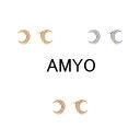 &nbsp; 商品名 AMY O エイミーオー ジャンル ネックレス リング ブレスレット チェーンブレスレット ピアス 鼻ピアス ボディアクセサリー ボディチェーン へそピアス へそピ アンクレット スタッズ ピアス イヤーカフ チョーカー アクセサリ 商品説明 AMY O エイミーオー ニューヨーク発のジュエリーブランド エイミーオー AMY O シンプルなデザインが多くシチュエーションを選ばず 季節を問わず多彩な場面で着用できます。 重ね付けやお持ちのアクセサリーと合わせるのもお勧めです。 カテゴリも豊富でネックレス イヤリング 指輪 リング ピアス アンクレット ボディチェーン ストーン 鼻ピアス など 様々なアクセサリーを取り揃えています。 自分へのご褒美はもちろん大切な人への プレゼントにもお勧めです。 ■ギフト対応■ お誕生日 クリスマス 記念日 お祝い プレゼントの際はギフト対応可能です(有料) ↓ギフトラッピングを買い物かごに追加↓ ■エイミーオー専用ラッピング■ ・送料無料 ※通常ポスト投函便でのお届けになります。 ※画像に含まれる商品以外のアイテムは付属しません。 納期 お取り寄せ商品(納期2〜3週間前後) 注意事項 ※他店舗と在庫共有のため、ご注文のタイミングにより 　 在庫切れになる場合がございますがご了承ください。 ※ご使用のモニターによりカラーが画像と多少異なる 　 場合がございますが、予めご了承ください。 ※画像は撮影用のため、実際にお届けさせていただく商品と 　 多少異なる場合がございます。 ※エコ包装でのお届けとなります。 ※海外製品のため、稀に商品の作りが荒い場合がございますが 　 ご了承頂ける方のみお買い求めください。 ※輸入品のため、通関等の関係で納期が遅延する場合や 外箱 　 に細かい傷やへこみがある場合がございますがご了承ください。 ※輸入品の為、保証書、説明書等はございません。 ※ご注文確定後のお客様都合(サイズ違、イメージと違う等)の 　 返品、交換、キャンセルはご対応致しかねます　 　 (初期不良(初期不良期間1週間)の場合を除く) ※商品のお問合せはメールのみのご対応になります。 ※【お問合せメール】h_sakazume@goodb.com &nbsp; &nbsp;AMY O AMY O エイミーオー ニューヨーク発のジュエリーブランド エイミーオー AMY O シンプルなデザインが多くシチュエーションを選ばず 季節を問わず多彩な場面で着用できます。 重ね付けやお持ちのアクセサリーと合わせるのもお勧めです。 カテゴリも豊富でネックレス イヤリング 指輪 リング ピアス アンクレット ボディチェーン ストーン 鼻ピアス など 様々なアクセサリーを取り揃えています。 自分へのご褒美はもちろん大切な人への プレゼントにもお勧めです。 納期/返品/交換 ■取寄せのため約2-3週間前後での入荷予定となります。 ■ご注文確定後のキャンセル、ご注文内容変更は不可となります。 ■海外からのお取寄せのため納期が遅延する場合がございます。 ■ご注文確定後のお客様都合のキャンセル(サイズ違い、誤購入等)や返品交換は出来ません。 ■受取辞退などご注文確定後のキャンセルにはキャンセル料がかかりますのでご了承下さい AMY O エイミーオー 商品ラインアップ AMY O エイミーオー 専用ランピングはこちらから⇒ ※別途500円 &nbsp;