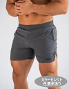 ECHT フィットネス トレーニングウエア ハーフパンツ フィジークボディビル パンツ フィジーク トレーニングパンツメンズ ショートパンツ 膝上丈 ライトウエ...