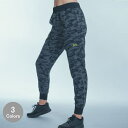 ジムエステティックス Gym Aesthetics トレーニングウエアレディース トラックスーツ パンツ トレーニング 筋トレスウェット ハイウエスト カモフラージュ ジョガーパンツ 迷彩フィジーク ボトムス 【送料無料】【取寄】【ボトムス単品】
