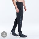 ジムエステティックス Gym Aesthetics トレーニングウエアジョガーパンツ メンズ トレーニングパンツ スリムフィットアウトラン ジップポケット ライ...