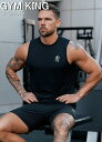 GYM KING タンクトップ メンズ 海外ブランド スポーツウェア 大きいサイズ タンクトップ メンズ ジム 筋トレ マッスルフィット タンク スリーブレス ...