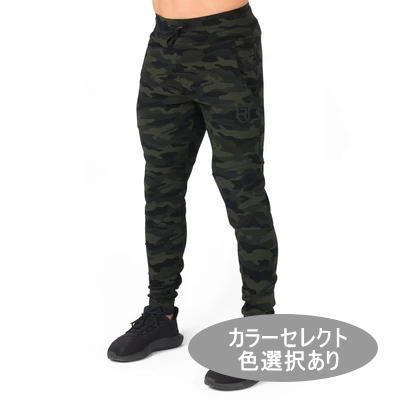 RISE GYM GEAR ライズジムギア トレーニングウエアボディビル ウェア スウェット トレーニングパンツ ジョガーパンツRISE メンズ ジョガーパンツ 迷彩 カモ ピークジョガーMark Fitt フィジーク 送料無料 取寄せ 【ボトムス単品】 RISE GYM GEAR ライズジムギア トレーニングウエアボディビル ウェア スウェット トレーニングパンツ ジョガーパンツRISE メンズ ジョガーパンツ 迷彩 カモ ピークジョガーMark Fitt フィジーク 送料無料 取寄せ 【ボトムス単品】