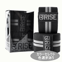 RISE GYM GEAR ライズジムギア トレーニングウエアボディビル ウェア 筋トレ リフティングストラップ ジム小物RISE ニーラップ 膝サポーターMa...