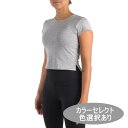 RISE GYM GEAR ライズジムギア トレーニングウエアボディビル ウェア ベストビキニ トップス レディースRISE レディース Tシャツ スーパーライ...
