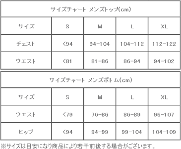 RISE GYM GEAR ライズジムギア トレーニングウエアボディビル ウェア パーカー トレーナー フード ジャージX-ライン ロングTシャツMark Fitt フィジーク 送料無料 取寄せ