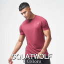 &nbsp; 商品名 SQUAT WOLF スクワットウルフ ジャンル フィジーク ウエア トレーニングウエア 海外ブランド ボディビル ウエア ボディビルダー フィジーク ベストビキニ フィギュア サイズ XS S M L XL XXL マッスルフィット トレーニングウエア 大きいサイズ自宅トレ ウエア おうちトレ 家トレ トレーニングウエア インスタ映え 商品説明 SQUAT WOLF スクワットウルフ フィットネス トレーニングウエア ドバイ発のフィットネスウエアブランド 海外の有名ボディビルダーやフィジーカー フィットネスモデル等、多くの方が 愛用しているトレーニングウエアブランドです。 スポーツジムやトレーニング時にはもちろん お出かけの際などタウンユースにもお勧めです!! ■当店取り扱いウエアブランド■ GYMSHARK ジムシャーク ASRV エステティックレボリューション VANQUISH バンキッシュ GYM KING ジムキング .....etc 上記ブランドが好きな方に特におすすめする トレーニングウエアブランドです。 ※SQUAT WOLFのウエアは上下別売りです ■ギフト対応■ お誕生日 クリスマス 記念日 お祝い プレゼントの際はギフト対応可能です！ ※別途100円/個 ギフト対応の際はラッピングのダメージを避けるため 宅配便のご利用がお勧めです。 メール便発送の場合はラッピングを同梱してお届け致します。 ・送料無料 ※メール便送料無料の商品を代引きにてご購入の場合、 　 メール便は代引非対応のため別途送料500円+代引手数料 ※ご注文確認メールにて送料を変更してご連絡致します。 ※画像に含まれる商品以外のアイテムは付属しません。(インナー、シューズ、セット商品との記載がない上下等) 納期 お取り寄せ商品(納期2週間前後) 注意事項 ※他店舗と在庫共有のため、ご注文のタイミングにより 　 在庫切れになる場合がございますがご了承ください。 ※ご使用のモニターによりカラーが画像と多少異なる 　 場合がございますが、予めご了承ください。 ※画像は撮影用のため、実際にお届けさせていただく商品と 　 多少異なる場合がございます。 ※エコ包装でのお届けとなります。 ※海外製品のため、稀に商品の作りが荒い場合がございますが 　 ご了承頂ける方のみお買い求めください。 ※輸入品のため、通関等の関係で納期が遅延する場合や 外箱 　 に細かい傷やへこみがある場合がございますがご了承ください。 ※輸入品の為、保証書、説明書等はございません。 ※ご注文確定後のお客様都合(サイズ違、イメージと違う等)の 　 返品、交換、キャンセルはご対応致しかねます　 　 (初期不良(初期不良期間1週間)の場合を除く) ※商品のお問合せはメールのみのご対応になります。 ※【お問合せメール】h_sakazume@goodb.com &nbsp; &nbsp;SQUAT WOLF SQUAT WOLF スポーツカジュアル アスレジャーブランド トレーニング ジムウェア ドバイ発 フィットネスウエア SQUAT WOLF レギンスやTシャツ、トレーニングパンツ パーカー フーディ タンクトップやストリンガーなど メンズ、レディースの豊富なカラーがあり 海外セレブやフィットネスモデルに大人気のブランドです。 GYMSHARK ジムシャーク ASRV エステティックレボリューション VANQUOSH バンキッシュ　...等 海外のスポーツウエアが好きな方におすすめです！ スポーツジムやトレーニング時にはもちろん 豊富なカラーやおしゃれなスポーツカジュアル デザインを取り揃えておりますので おうちトレ 自宅トレ 家トレ 等のホームトレーニング お出かけの際や普段着にもお勧めする インスタ映え 間違えなしの アスレジャーブランドです。 SQUAT WOLF サイズガイド 納期/返品/交換 ■取寄せのため約2週間前後での入荷予定となります。 ■ご注文確定後のキャンセル、ご注文内容変更は不可となります。 ■海外からのお取寄せのため納期が遅延する場合がございます。 ■ご注文確定後のお客様都合のキャンセル(サイズ違い、誤購入等)や返品交換は出来ません。 ■受取辞退などご注文確定後のキャンセルにはキャンセル料がかかりますのでご了承下さい ■&nbsp;ギフトラッピング■ 〇-ギフトラッピングは別途100円で承ります。 〇ご希望の際は備考欄にその旨をご記載ください。 ※納品書等の有無もご記載ください。記載がない場合は同梱してお届け。 〇ポスト投函/メール便でのお届けの商品はラッピング一式を同梱してお届けいたします。 ※ラッピングをしてお届けを希望の場合は宅配便(別途送料500円)をご利用ください。 SQUAT WOLF 商品ラインアップ