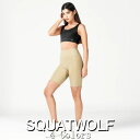 SQUAT WOLF スクワットウルフ スポーツブラ 大きいサイズ 海外ブランド スポブラ スポーツブラ ミディアムサポート 揺れない ブラ ジム 筋トレ ヨガ...