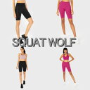 SQUAT WOLF スクワットウルフ ショートパンツ レディース 大きいサイズ 海外ブランドショートパンツ レディース スポーツ タイツ コンプレッション 着圧 ハイウエスト ジム インフィニティ シームレスショーツ フィジーク レディース ショーツ ボディビル 【ボトムス単品】