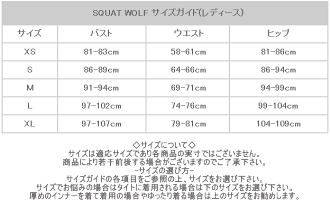 楽天市場 Squat Wolf スクワットウルフ トレーニングウエアスクワットプルーフ レギンス ハイウエスト ストレッチスポーツタイツ フルレングス ウルトラシームレスレギンスレディース レギンス 送料無料 取寄 ボトムス単品 jplamp 楽天市場 Squat Wolf スクワットウルフ トレーニングウエアスクワットプルーフ レギンス ハイウエスト ストレッチスポーツタイツ フルレングス ウルトラシームレスレギンスレディース レギンス 送料無料 取寄 ボトムス単品 jplamp