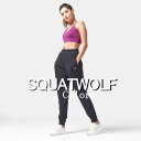 SQUAT WOLF スクワットウルフ ジョガーパンツ レディース 大きいサイズ 海外ブランドジョガーパンツ レディース スポーツ ハイウエスト ジム ヨガ トラックスーツ パンツ テーパード エッセンシャル ジョガーパンツ フィジーク パンツ ボディビル 【取寄】【ボトムス単品】