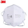 3M-KN95-9010医療用マスク折りたたみ式防護マスク50枚入
