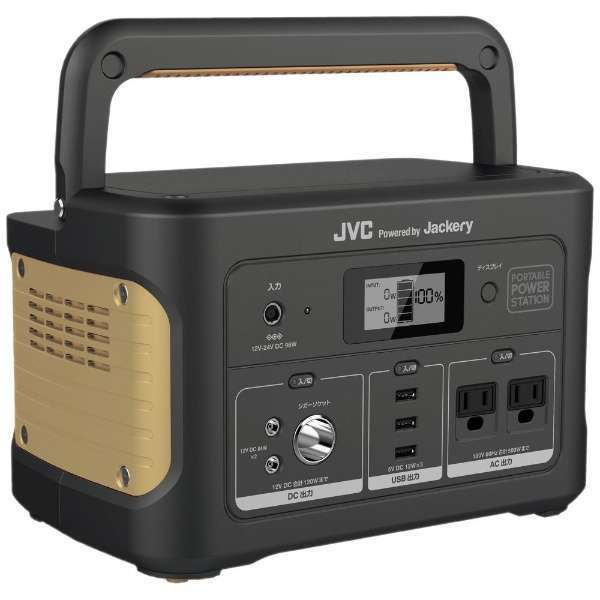 JVC-BNRB62 ポータブル電源 JVC コンパクトモデル 174,000mAh/626Wh 正弦波 AC/USB Type-A/DC12V