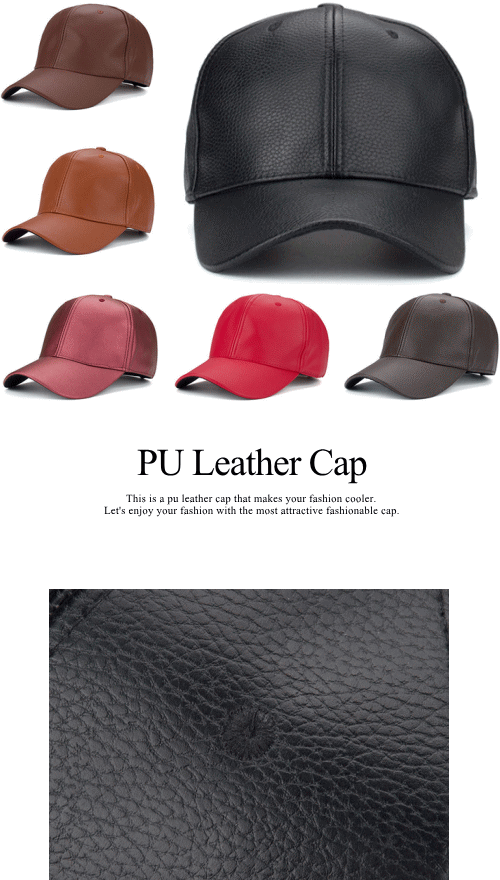 キャップ レディース メンズ PUレザーキャップフェイクレザーキャップ ベースボールキャップ野球帽 秋冬帽子 おしゃれキャップ