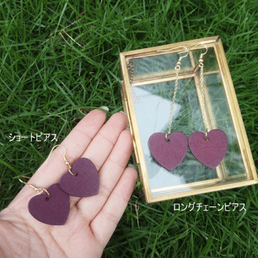 ピアス レディース イヤリング ハートピアスハートイヤリング ロングチェーン 揺れるぶらさがり アクセサリー ジュエリー プレゼントかわいい ギフト おしゃれ ファッションジュエリーお誕生日 バースデー クリスマス ホワイトデー お返し