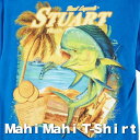 【ポイント10倍】シイラTシャツ マヒマヒTシャツ 半袖Tシャツ Mahi MahiデザインTシャツ メンズTシャツ 在庫限り 送料無料 12/11 1:59まで