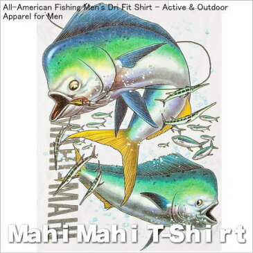 シイラTシャツ マヒマヒTシャツ 長袖TシャツMahi MahiデザインTシャツ メンズTシャツ。