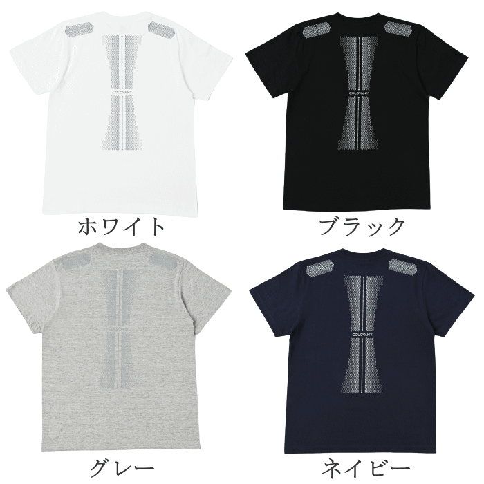 コロバニィ コットンTシャツ ユニセックス スパオール加工 Tシャツ 5.6オンス ハイグレードコットン S M L XL ブラック ホワイト グレー ネイビー 男女兼用 リカバリーウェア 睡眠 血流改善 COLOVANY スパオール CR106 2