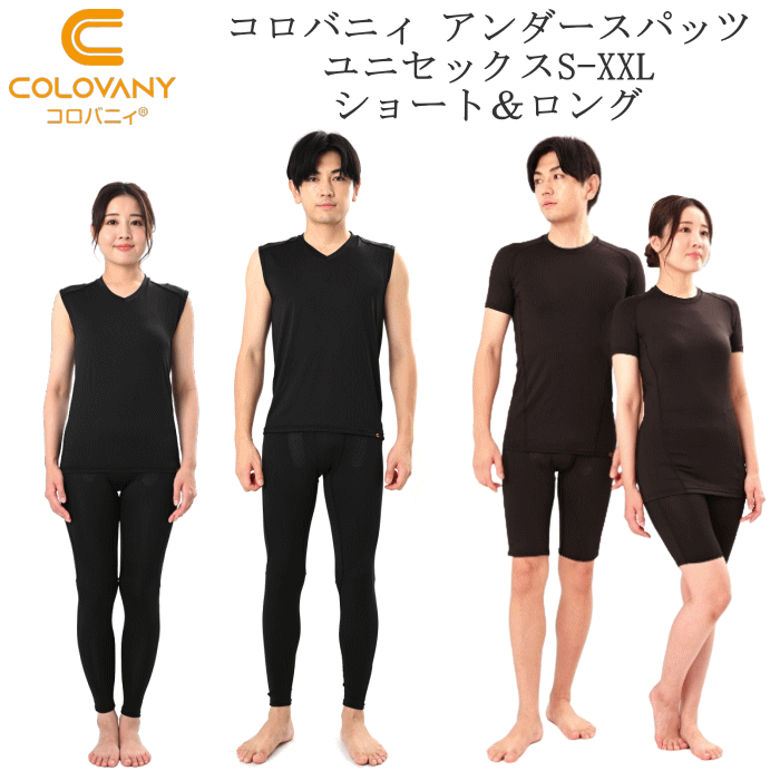 楽天市場】ガルバニック ボディスパの通販