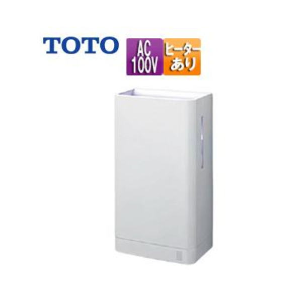楽天市場】toto ハンドドライヤー tyc420wの通販