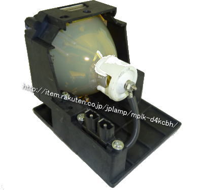 MPLK-D4K OBH 日本アビオニクス用 純正バルブ採用交換ランプMPLK-D4K【90日保証付】通常納期1週間〜 フィルターなし