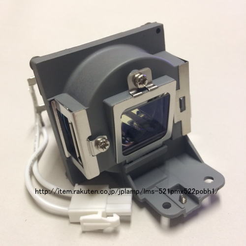 ●ブランド：ベンキュー ●メーカー：JPLAMP ●製品仕様：純正バルブ採用 ●□□□□：純正品の互換製品 ●製品仕様：純正バルブ採用ランプ ●初期不良：納品日から7日間限 ●保証期間：納品日から120日間 ●送料無料：（沖縄・離島は別途料金） ●在庫納期：1〜2営業日 ●通常納期：1週間〜 ●対応機種：MS521P/MX522P■当店取扱の交換用ランプについて アーク放電による光源バーナー バルブ ランプハウジング ランプユニット 【ランプの種類と型番について】 &nbsp; 【1】OM：純正ランプ【輸出モデル】（Original Modelの略）　 &nbsp; 純正ランプメーカーの輸出用です。海外モデル向けのプロジェクター用純正ランプです（説明書は英語表記です）。国内プロジェクターにも共通して使えます。 【2】OBH：純正用バルブ＋汎用ランプケース（Original Bulb with Housingの略）　 性能面とコスト面の両方を重視される方におすすめの交換用ランプユニットです。 USHIO、PHILIPS、OSRAM、PHINEXなど純正パーツメーカーのオリジナルバルブ（球）を採用しています。 【3】OB：純正用バルブ（球のみ）（Original Bulbの略） 性能面とコスト面の両方を重視され更にコストを押さえたい方におすすめの交換用バルブです。ランプケースは付属しておりません。USHIO、PHILIPS、OSRAM、PHINEXなど純正パーツメーカーのオリジナルバルブ（球）を採用しています。 【4】CBH/CBH：汎用バルブ＋汎用ランプケース（Compatible Bulb with Housingの略） 古くなったプロジェクターや自家用などで特にコストを重視される方におすすめの交換用ランプです。他社製の汎用バルブを採用しているので性能面はOBHに比べてやや劣りますが、価格の安さが魅力ですね！ 　 【5】CB/Bulb：汎用バルブ（球のみ）（Compatible Bulb の略） コストを重視される方で一番安く購入されたい方におすすめの交換用バルブ（球のみ）です。ランプケースは付属しておりません。 他社製の汎用バルブを採用しているので性能面はOBに比べてやや劣りますが、価格の安さが魅力ですね！ 【汎用ランプについて】 ・ 汎用ランプは、メーカー純正ランプと互換性のあるプロジェクター専用の交換ランプです。 ・ 汎用ランプは国内・海外モデルに共通して使えるプロジェクター用交換ランプで業務用にも転用可能す。 ・ 耐用時間、輝度はOM/OBH/OBは純正ランプとほぼ同じですが、CBH/bulbはやや劣ります。ランプ寿命は純正品と同様にランプの種類により、それぞれに固体差があります。交換用フィルターは付属しておりません。 ■汎用ランプご利用規定 ・ 汎用ランプの保証期間は送り状の納品日より3〜4ケ月間限りです。（機種により異なります） ・ 業務用交換ランプの保証期間は送り状の納品日より2ケ月間限りです。 ・ 初期不良交換期間は送り状の納品日より7日間限りです。 ・ 初期不良交換期間内でのランプ切れは送料無料で無償交換いたします。 ・ 8日目以降のランプ切れについては送料センドバックで無償交換いたします。 注意）センドバック＝送料双方元払いです。 ・ 純正ランプとの差額交換はできません。 ランプの交換作業は全てユーザー交換で行います。（出張交換は致しません） 使用する機種により、外観・質感が異なります。 お求めの際はご利用規定にご同意の上お買い求めください。 ■ご注文の前にご確認ください ・ ランプユニットはバルブ（球）、ハウジング、配線、ソケットなどが一体になった完成品です。 ・ バルブは球のみの商品でハウジング、配線、ソケットなどは付属しておりません。 ・ プロジェクターランプは（金属原子高圧蒸気中のアーク放電による光源）のため両極が分離しているのでテスターで当たっても導通は致しません。 ・ ランプの光量不足などはプロジェクター本体の故障も考えられますのでご確認下さい。 ・ ランプの内部破裂はプロジェクター内部のフィルターの目詰まりによる場合も考えられますのでご確認ください。 ・ 落下・水没、異常電圧・落雷などによるランプ切れは保証対象外となります。。 ※プロジェクターは、内部圧力の高い高圧水銀ランプを使用しています。このランプは、その性質上衝撃や使用時間の経過により大きな音を伴って破裂したり、不点灯状態になることがあります。なお、破裂したり、不点灯に至るまでの時間は、ランプの個体差や使用条件によって大きな差があります。交換用ランプをあらかじめご用意されることをお勧めします。 (本文は、日本事務機械工業会データプロジェクタ部会で定めた表示に基づいています)