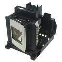POA-LMP145 EIKI/映機工業/エイキ 純正バルブ採用交換ランプ新品 保証付 送料無料 在庫納期1~2営業日 通常納期1週間~