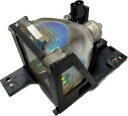 あす楽対応:ELPLP25 CBH エプソンプロジェクター用 汎用 交換ランプ 送料無料 在庫納期1〜2営業日 通常納期1週間〜