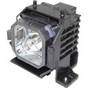 あす楽対応/在庫限 ELPLP31 CBH エプソン用 交換ランプ 汎用 交換ランプユニットELPLP31 送料無料 在庫納期1〜2営業日 欠品納期1週間〜