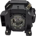 ELPLP38 CBH エプソン用 交換ランプ 汎用 交換ランプユニット送料無料 在庫納期1~2営業日 欠品納期1週間~
