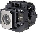 【あす楽対応/在庫限】ELPLP55 エプソンプロジェクター用 汎用 交換ランプ新品 送料無料 純正互換品 納期1週間〜