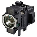ELPLP81 OBH エプソン プロジェクター用 純正バルブ採用 交換ランプEPSON ELPLP81 純正バルブ採用 交換ランプ 送料無料 通常納期1週間〜