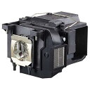 EH-TW6600W エプソンプロジェクター用 汎用交換ランプ送料無料 ELPLP85 CBH 60日保証付 通常納期1週間〜