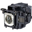 EB-536WT エプソンプロジェクター用 汎用交換ランプELPLP87 CBH 純正互換品 新品 保証付 通常納期1週間~